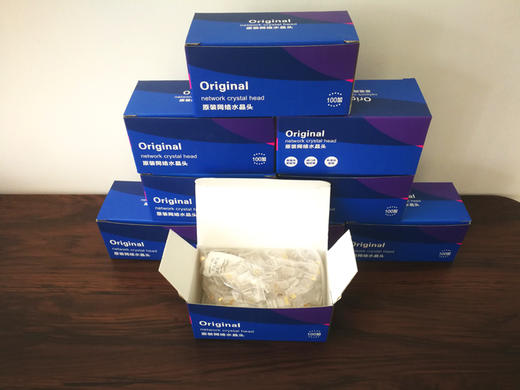 网络监控水晶头——5类8芯无氧铜 商品图1