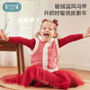 【qhxj】i-baby恒温抗静电牛奶绒儿童马甲 商品缩略图1