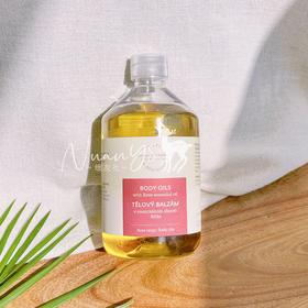 【芳疗按摩 排瘀排du 白皙紧润 美盈匈部 塑形 紧致腹部】玫瑰香体凝脂按摩油 500ml  捷克 欧缇诗菠丹妮