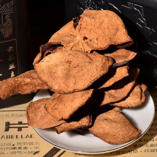 【真实年份，十七年珍宝级陈皮！】新会，正宗，干仓，足年份，真正药用价值！煮泡水，或者与茶同饮！昆明盘龙寺方丈特选！ 商品图1