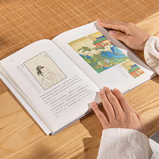 《古人的日常生活》（全5册），百家讲坛“十大名嘴”力荐，把平凡过成诗书 商品图3