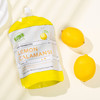 【3袋更划算】Bio-e柠檬酵素 2.0升级版 500ml/袋 酸甜果味 商品缩略图5