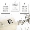 奥伦纳素蛋白水60ml 商品缩略图1