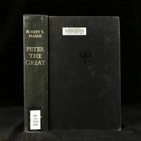 普利策历史奖得主，罗伯特·K·马西 《彼得大帝传》 数十幅插图 精装18开