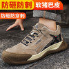 新款焊工劳保鞋男四季款猪扒皮透气防砸防刺防烫工作鞋安全鞋钢包头 商品缩略图0