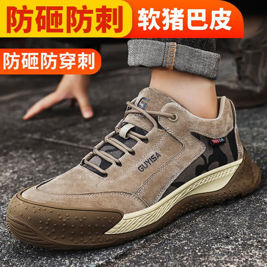 新款焊工劳保鞋男四季款猪扒皮透气防砸防刺防烫工作鞋安全鞋钢包头 商品图0