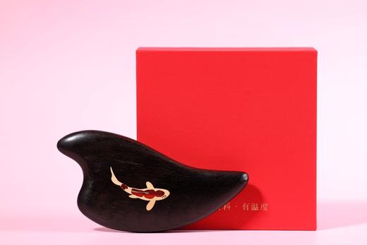 LP0111-1°飞鸟型鲤鱼刮痧板 商品图1