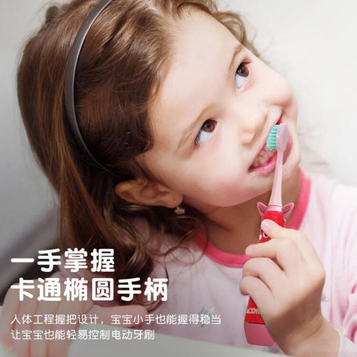 澳得迈（AODMA）  儿童电动牙刷  软毛声不伤牙齿   M1 商品图1