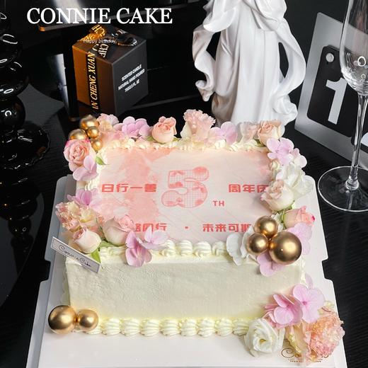 【1155】公司周年庆蛋糕 商品图0