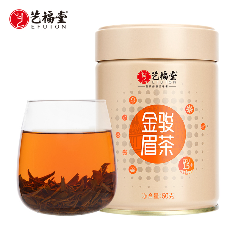 艺福堂金骏眉茶特级60g/罐EFU15+