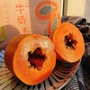 吃海芒芒海南空运树熟木瓜 商品缩略图0