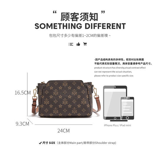 【立减30元】Safiya/索菲娅包包2022新款印花信封包百搭单肩包女式斜挎包女包 SF9158015Y 商品图4