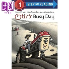 【中商原版】Step into Reading Step 1 Otis'S Busy Day 兰登阅读进阶1:奥蒂斯忙碌的一天 英文原版儿童绘本 分级阅读 Loren Long