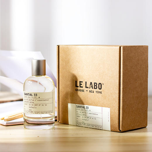 香水实验室 檀香木33 Le Labo Santal 33 分装 商品图1