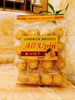 全线侑品夹心饼干柠檬味300g 商品缩略图0