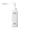 【清仓好价】HABA鲨烷净颜卸妆油l20ml（23.6） 商品缩略图3