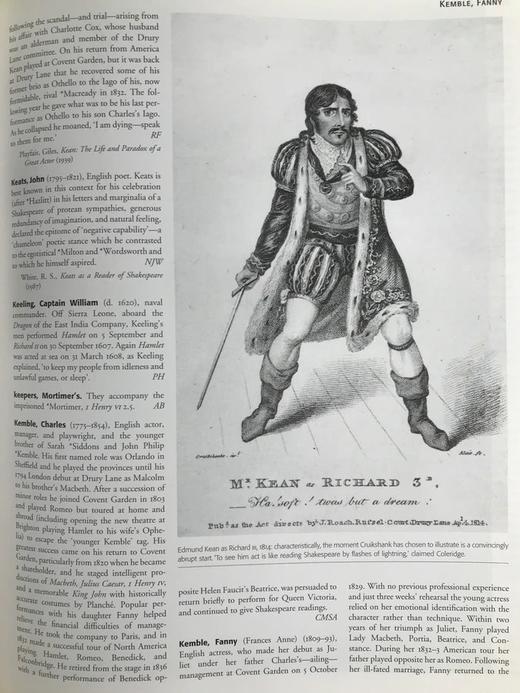 牛津莎士比亚指南 约百幅插图 精装大16开 商品图11