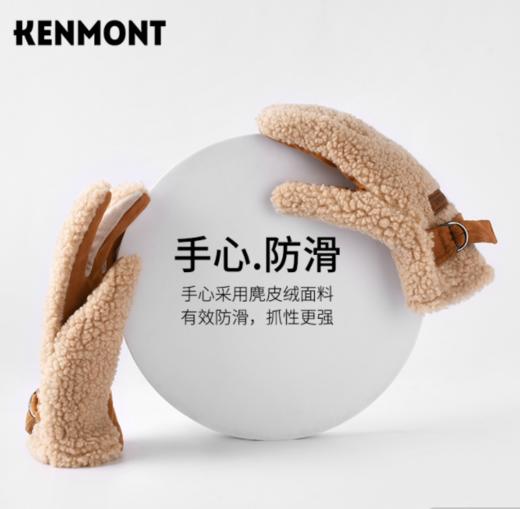 卡蒙舒适保暖户外运动骑行加绒防滑五指手套男女冬天摇粒绒抑菌 商品图3