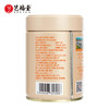 【买2减24.2元】艺福堂金骏眉茶特级60g/罐EFU15+ 商品缩略图1