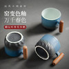 陶瓷清风品茗杯功夫茶具个人单杯简约主人杯陶瓷小茶杯品杯 清风木柄品杯L1d 商品缩略图8