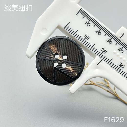 F1629(整包购买) 商品图5