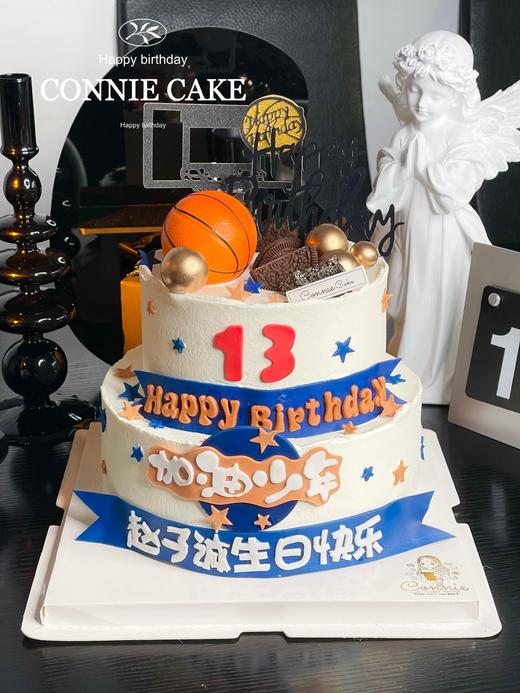 【1153】加油少年 篮球 商品图2