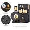 【专场】 习酒 窖藏1988 53度500ml *6瓶  酱香型 商品缩略图3