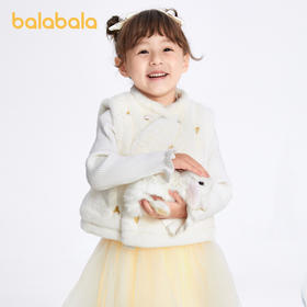 巴拉巴拉女童马甲背心2023年新款厚
