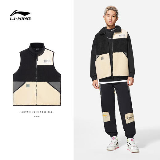 【L断码】李宁（LI-NING）李宁外套男2022秋冬新品反伍物极必反加绒保暖宽松针织马甲AMDS057【库存有限，如无货将做退款，介意慎拍！】 商品图0