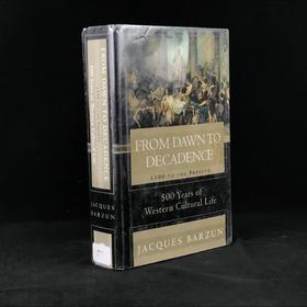 从黎明到衰落：西方文化生活五百年 精装18开