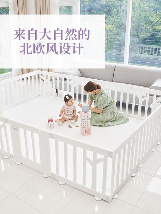 【iFAM】桦树围栏 商品图1