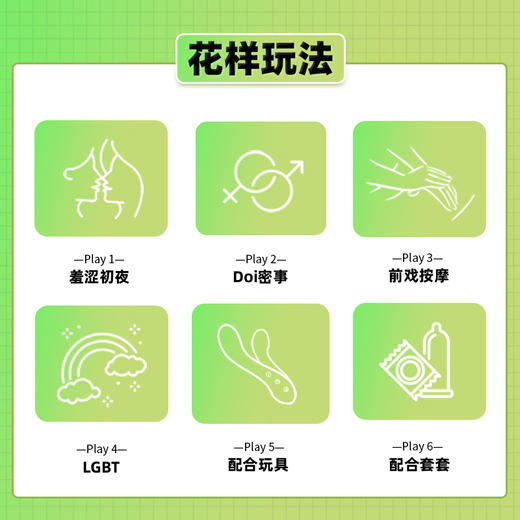 赫兹少女木卫303玻尿酸润滑油液剂房事夫妻用品水溶免洗女性私处爽滑80ml 商品图2