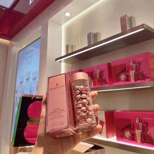 伊丽莎白雅顿粉胶 商品图3