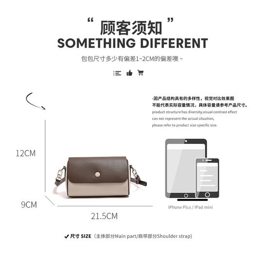 Safiya/索菲娅2022新款百搭枕头包单肩包包女式斜挎包女包手机包 SF900286Y 商品图6