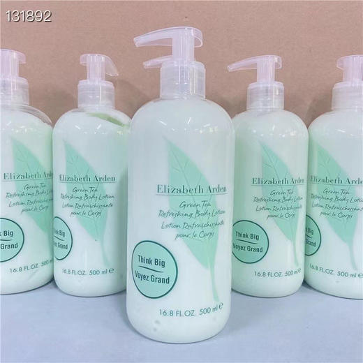 伊丽莎白雅顿绿茶香氛身体乳500ml 淡香补水保湿清爽滋润持久香体 商品图9