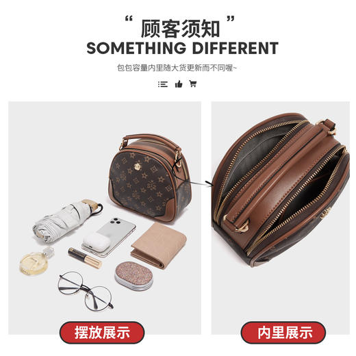 【立减30元】Safiya/索菲娅2022新款印花小圆包单肩包包女式斜挎包手提女包 SF9158014Y 商品图5