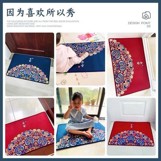 新中式家用进门地垫入户门大门防滑门垫玄关客厅脚踏垫中国风地毯 商品图5