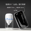陶瓷便携式旅行茶具玻璃随行杯车载过滤泡茶杯户外茶水分离杯 山岳旅行茶杯-山川款B1f 商品缩略图1