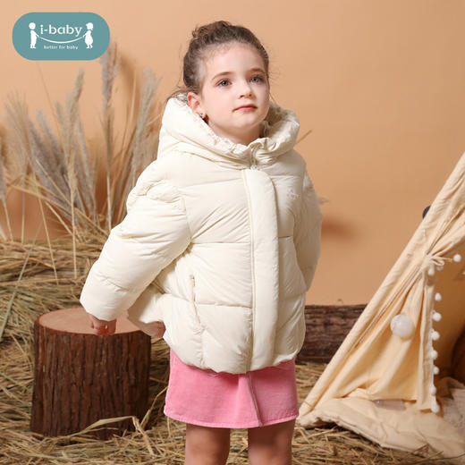 【儿童款】i-baby outlast恒温面包服羽绒服白鹅绒服 商品图4