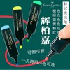 德国辉柏嘉荧光笔1548莹光彩色笔荧光标记笔学生荧光笔标记笔记号笔彩色粗划重点办公荧光色笔 商品缩略图1