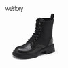 westory22年秋冬新款短靴小香风瘦瘦靴英伦马丁靴ins潮82571 商品缩略图1