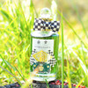 潘海利根 赛道传奇 Penhaligon's Sports Car Club 分装 商品缩略图3