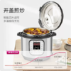 Instant Pot康宁家用智能大容量多功能高压锅电饭煲电压力锅新款 商品缩略图3