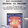 海尔（Haier）洗碗机 EYW13028BKSNU1 商品缩略图2