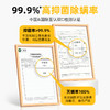 【犬猫通用X免洗奶泡沐浴露400ml】爪爪博士宠物免洗香波除味清洁氨基酸滋养皮肤免洗沐浴露 商品缩略图3