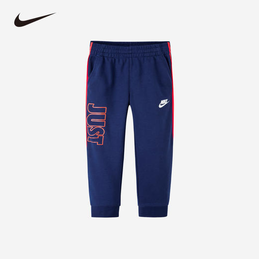 NIKE  耐克  春 小童 婴童 长裤 NKB-FPH549 商品图0