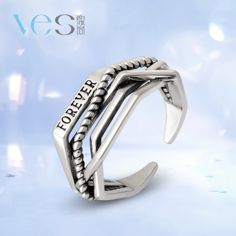 【会员精选】潮牌FOREVER复古银925戒指