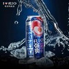 锐澳RIO  强爽白桃8度  500ML*12罐 商品缩略图4