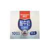 德亚酸牛奶礼盒200ml*10 商品缩略图0