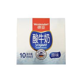 德亚酸牛奶礼盒200ml*10